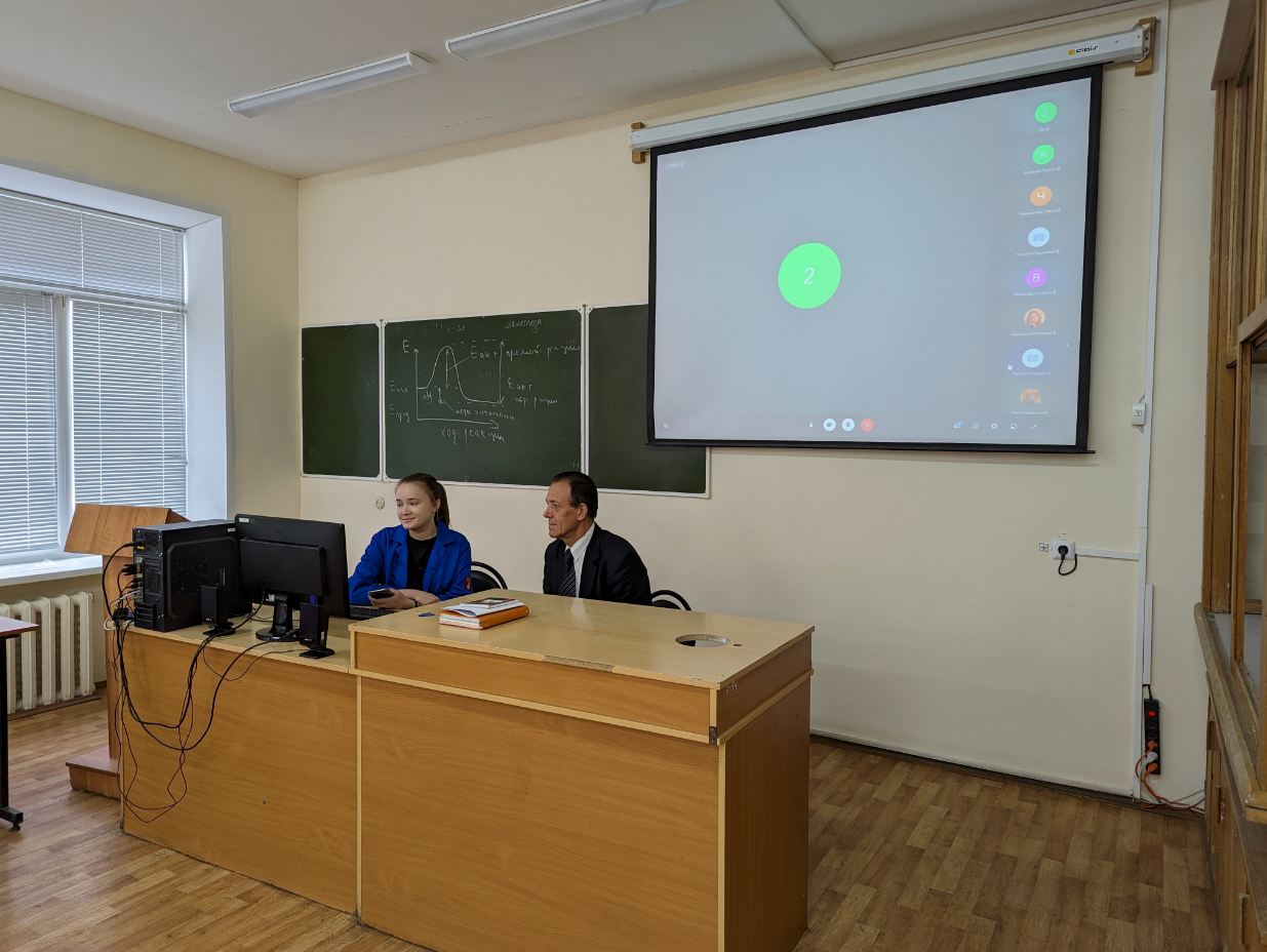 Золотая лекция